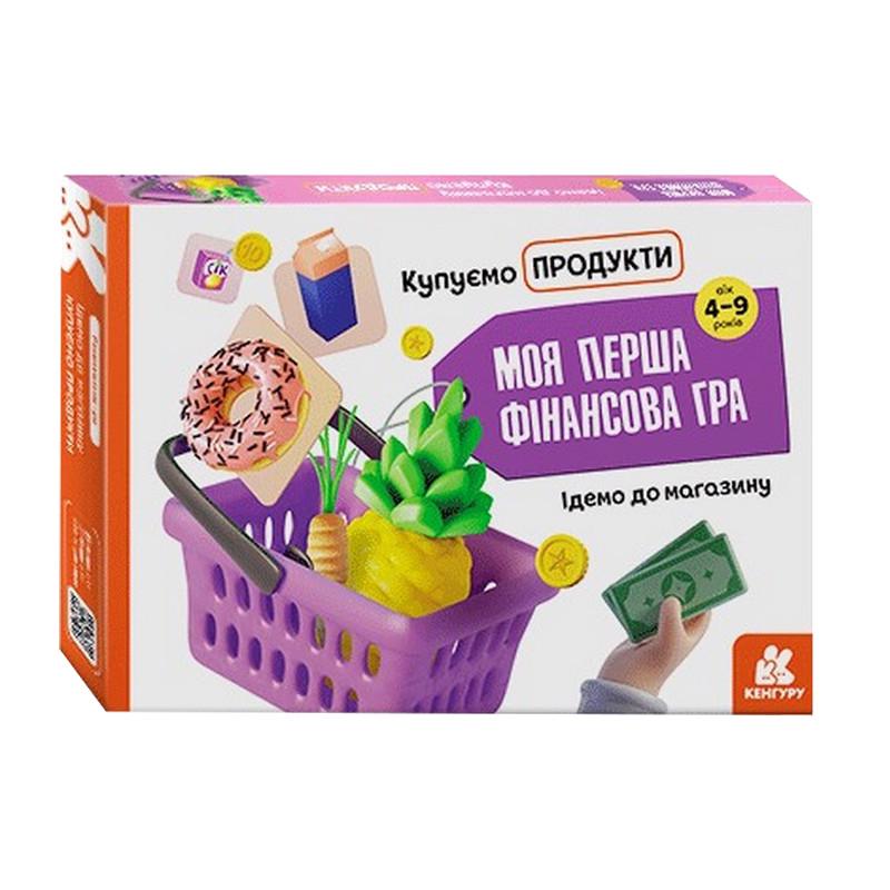 Настільна гра дитяча Ранок Ідемо до магазину/Купуємо продукти 1287002 (RLT46357)