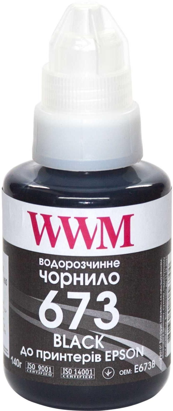 Фарба для принтера водорозчинна WWM E673B для Epson L800 140 г Black (E673B)