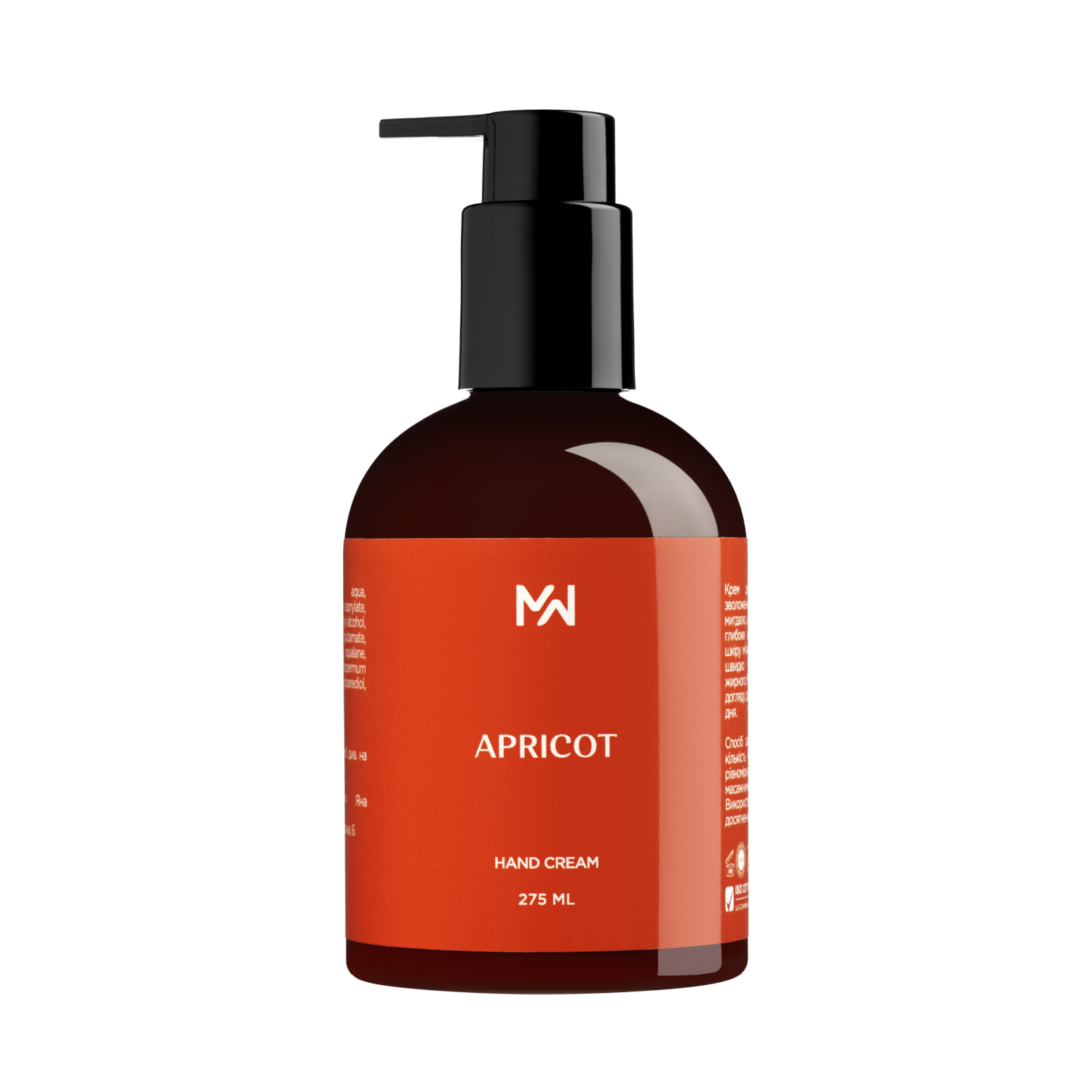 Крем для тела Mak Malvy Apricot 275 мл (42013451)