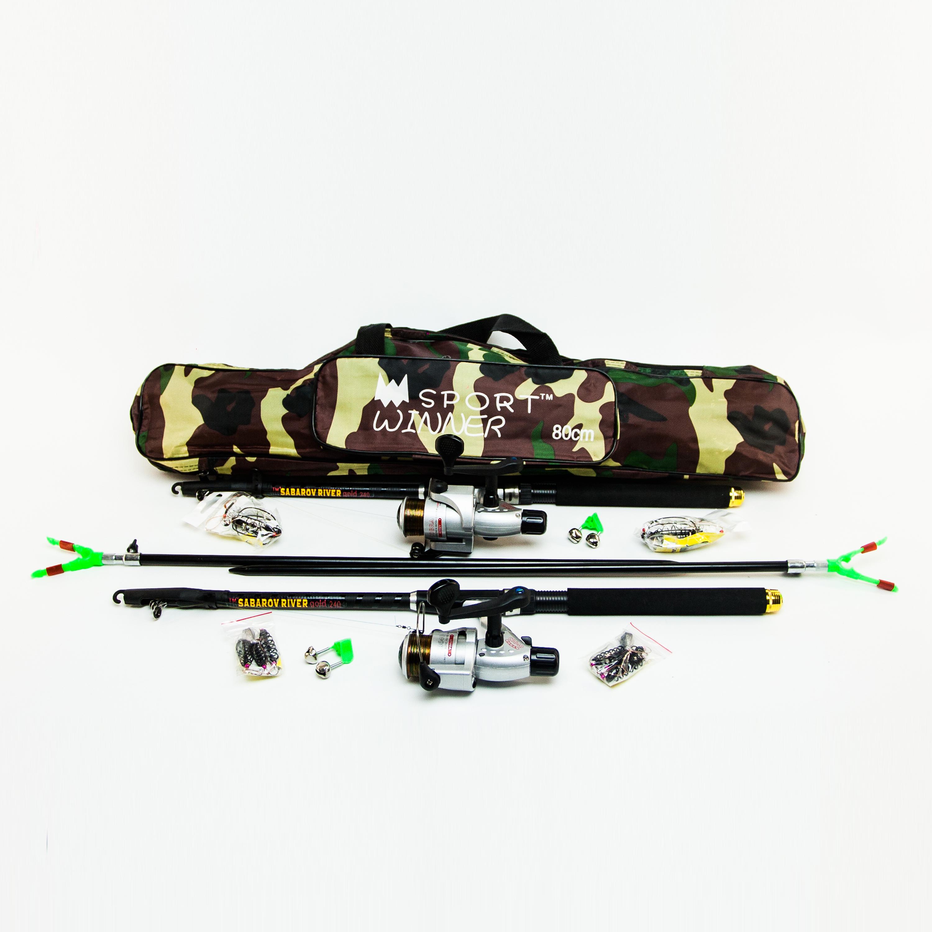 Спиннинги Armor 2,4 м с катушками CB640 в сборе 2 шт.