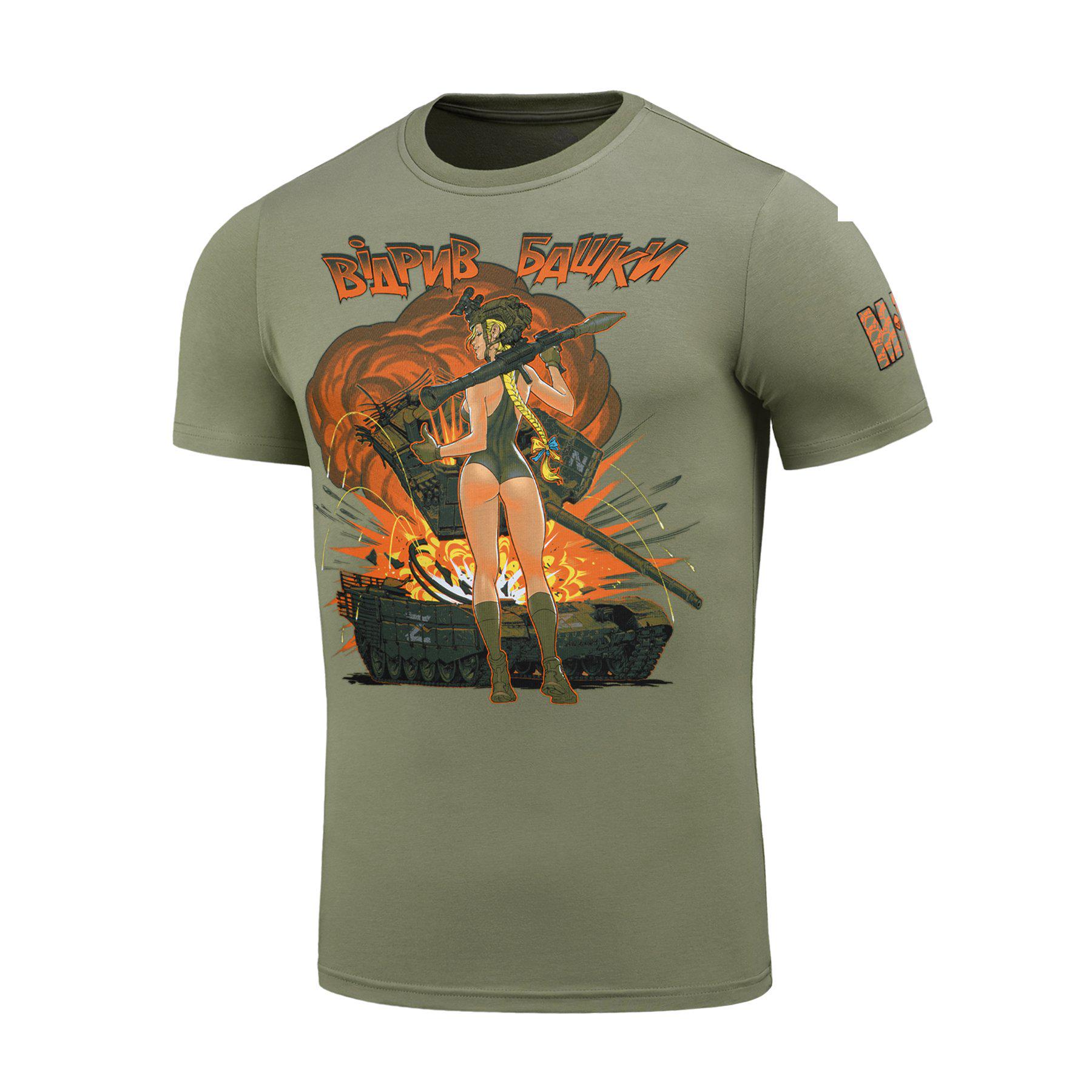 Футболка M-Tac Відрив башки XL Light Olive