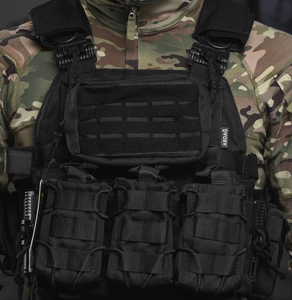 Плитоноска Asdag со быстрым сбросом с подсумками Черный (2472511824) - фото 1 Плитоноска Asdag со быстрым сбросом с подсумками Черный (2472511824) - фото 1