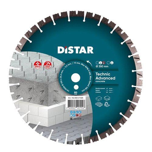 Диск алмазный Distar Technic Advanced 1A1RSS 350 мм бетон (14320347025)