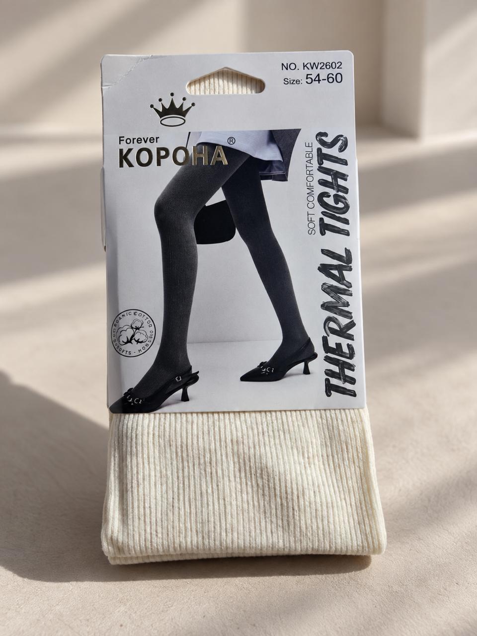 Колготки женские в рубчик Корона (KW2602-3)