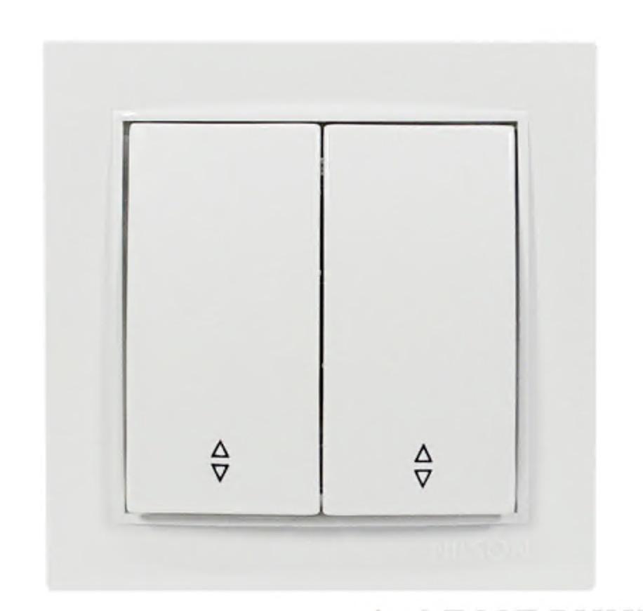 Вимикач прохідний двоклавішний Nilson Thor Білий (00000006025)