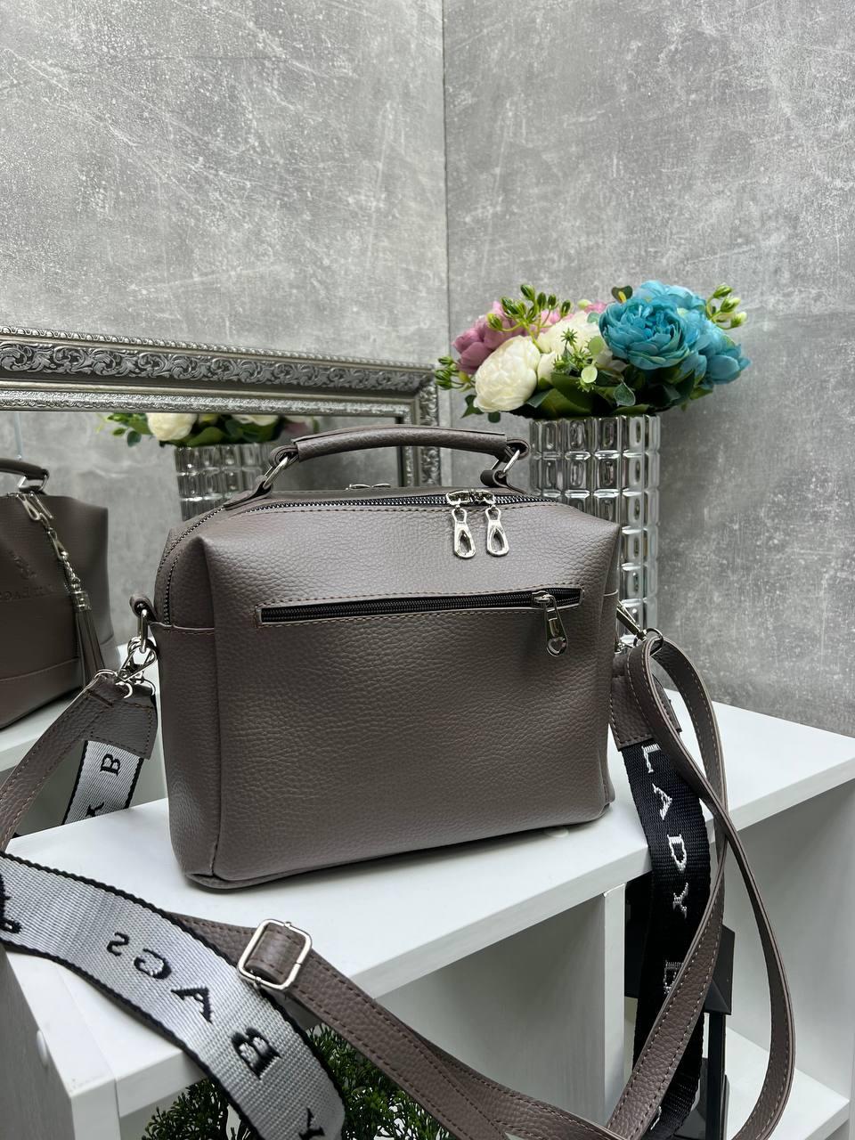 Сумка кросс боди через плечо из экокожи женская вместительная с широким ремнем Капучино - фото 7 Сумка кросс боди через плечо из экокожи женская вместительная с широким ремнем Капучино - фото 7