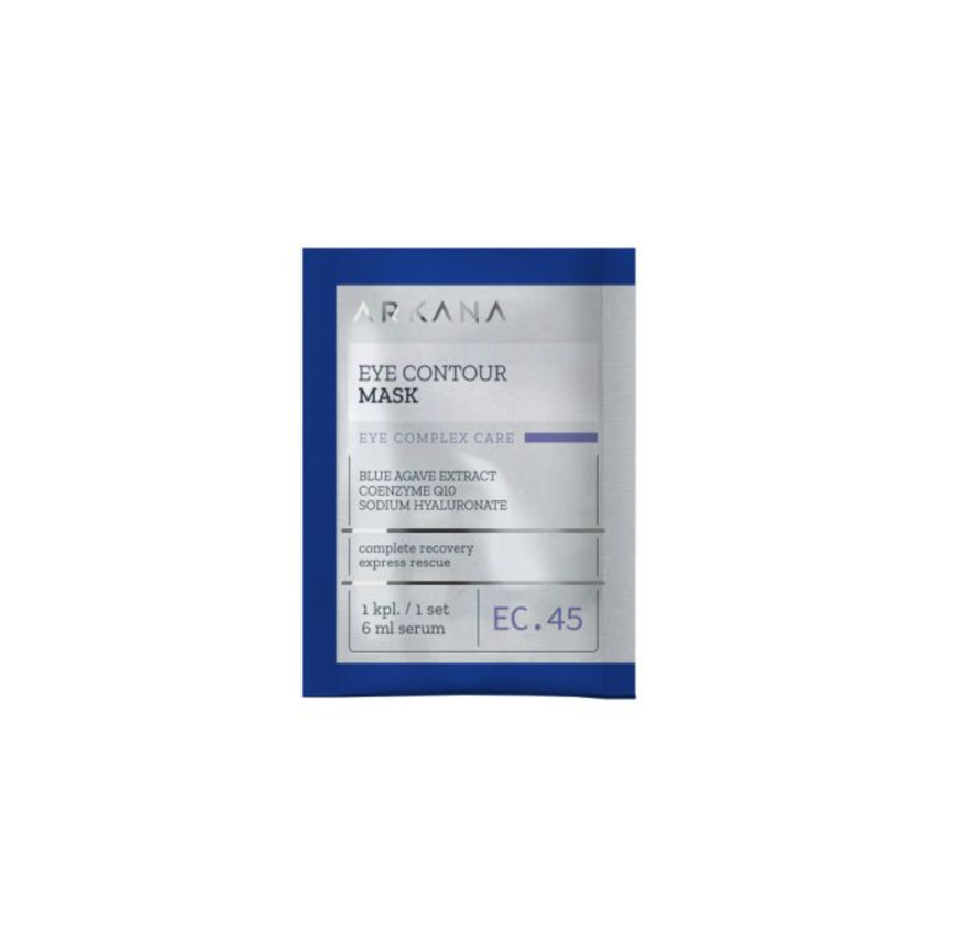Маска для догляду за очима Arkana Eye Line Eye Contour Mask 1шт (62045) Маска для догляду за очима Arkana Eye Line Eye Contour Mask 1шт (62045)