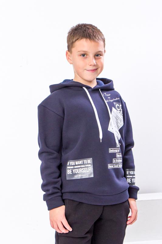 Худи для мальчика Носи свое подростковый 134 см Синий (6226-025-33-v4)