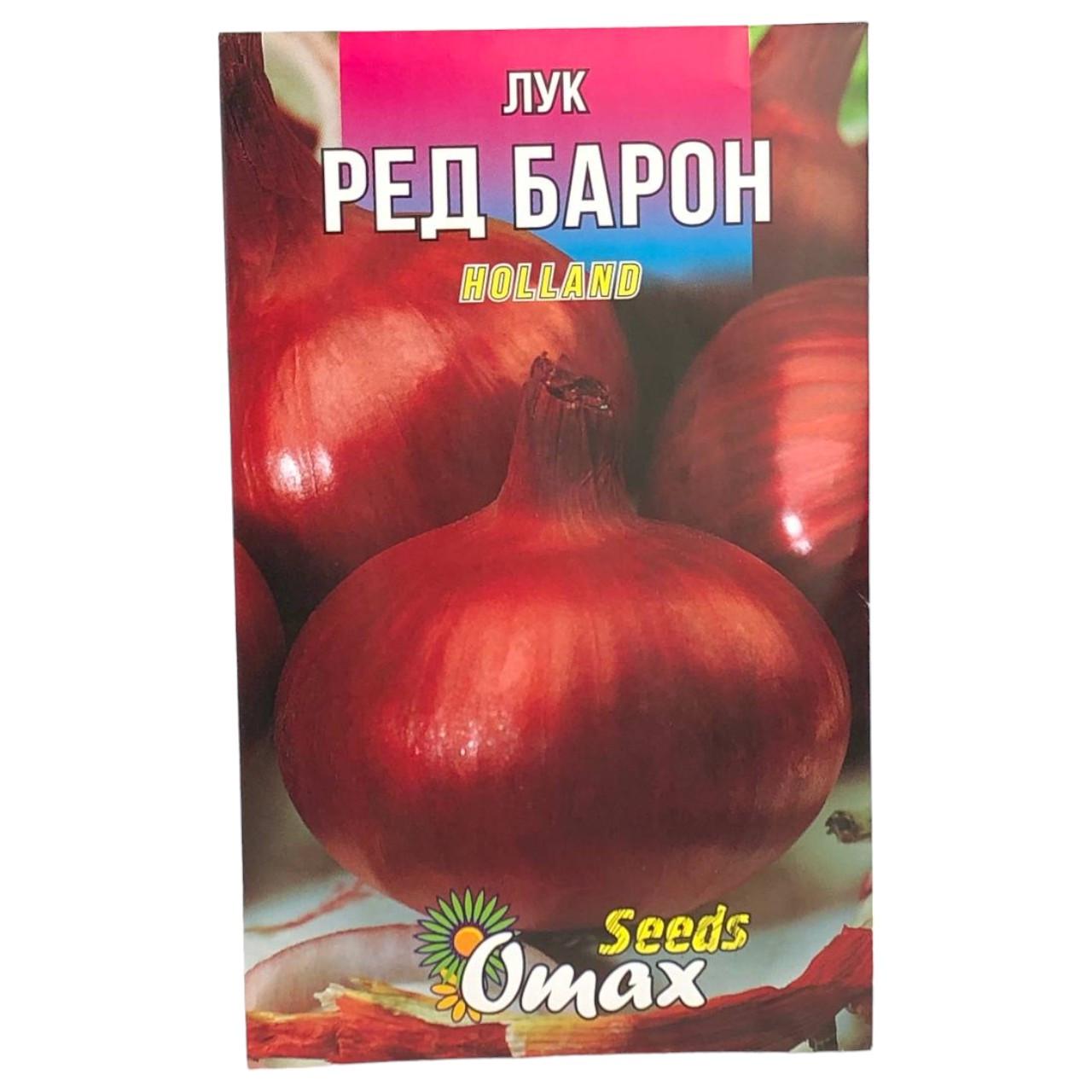 Семена лука Ред Барон среднеспелый 3 г (34410)
