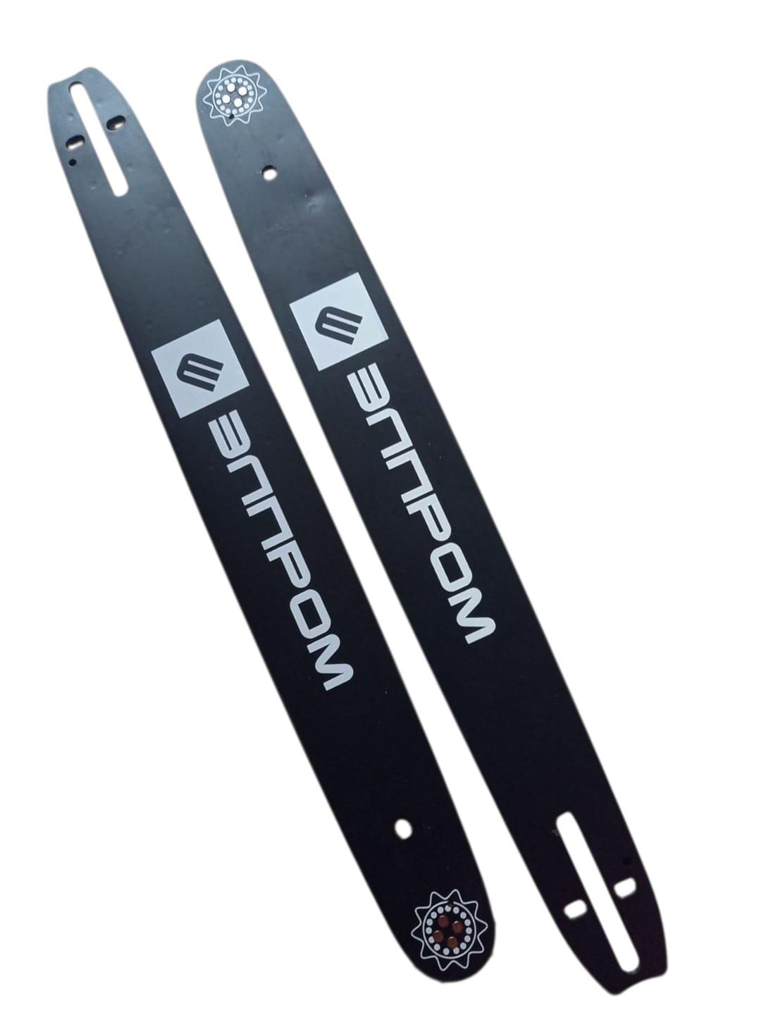 Бензопила Елпром ЕБП-7000 (26881551) - фото 9 Бензопила Елпром ЕБП-7000 (26881551) - фото 9