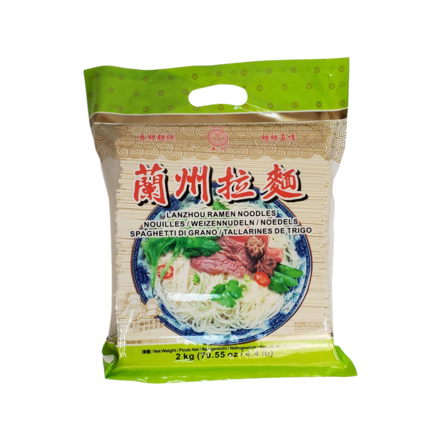 Пшеничная лапша Lanzhou 2 кг (AF151561)