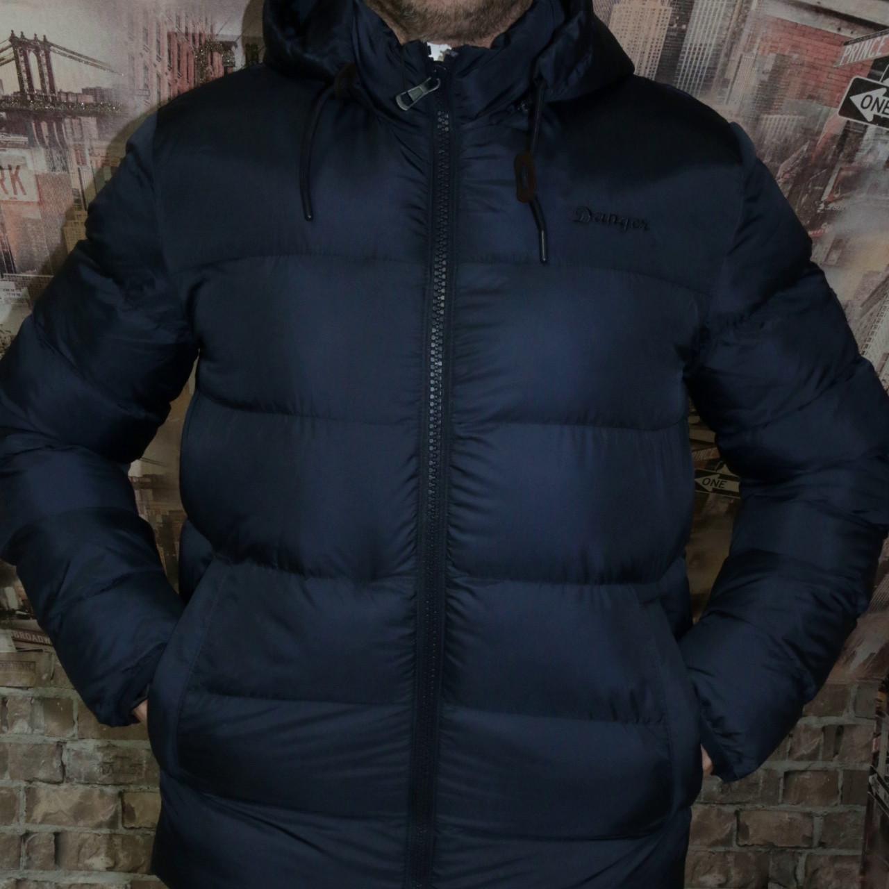 Куртка чоловіча зимова Danger Синій (3205)