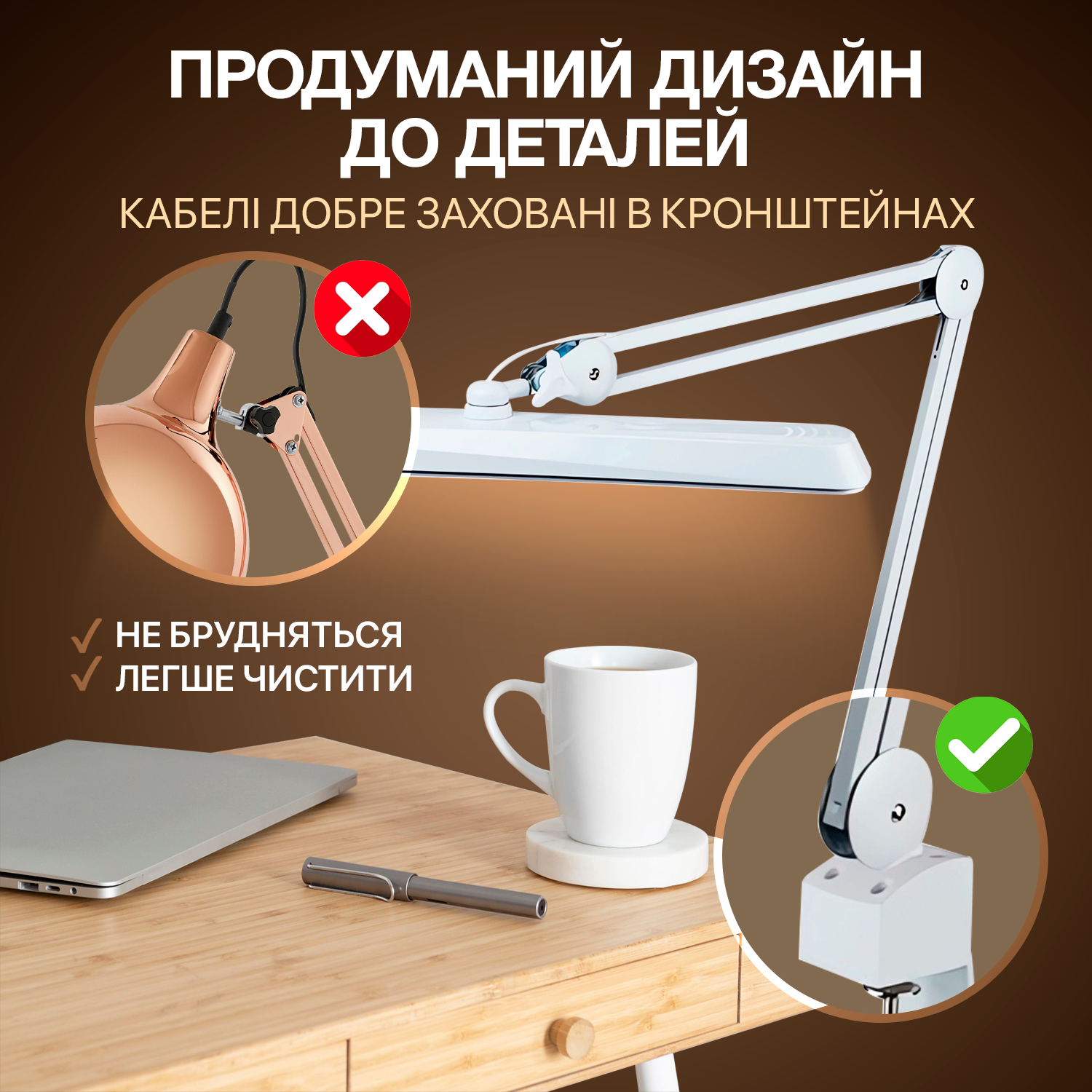 Настільна лампа світлодіода SBTR Lamp 9505 234 24W з регулюванням колірної температури та яскравості Білий (9505 LED) - фото 10