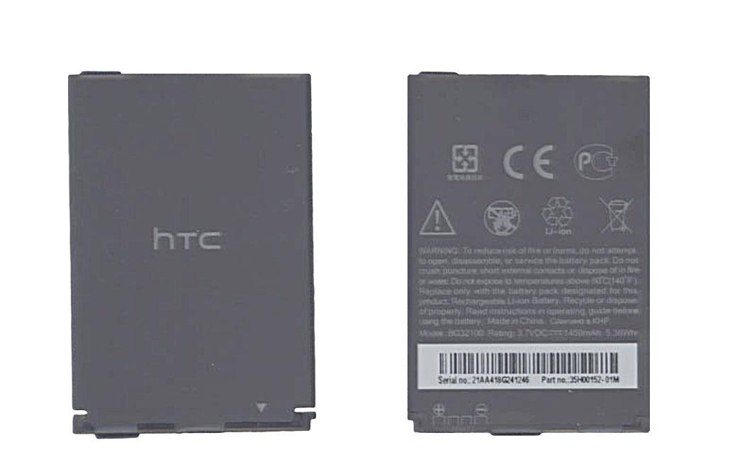 Аккумулятор для смартфона HTC BG32100 Incredible S G11 3,7V 1450 mAh 5,36 Wh Black