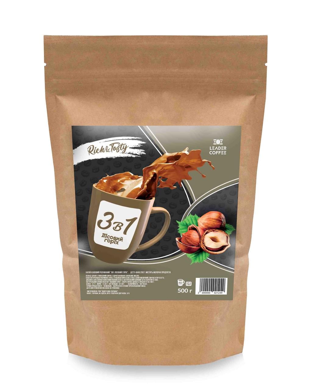 Кофе Leadercoffee 3в1 Лесной орех 500 г (2104629481)