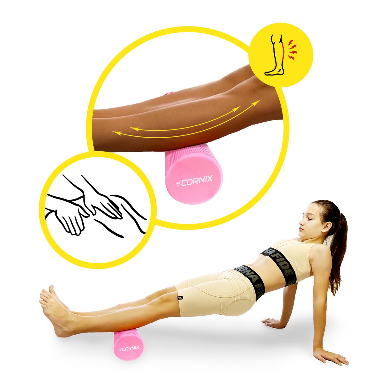 Массажный ролик Cornix EVA+ 60х15 см Pink (XR-0308) - фото 5 Массажный ролик Cornix EVA+ 60х15 см Pink (XR-0308) - фото 5