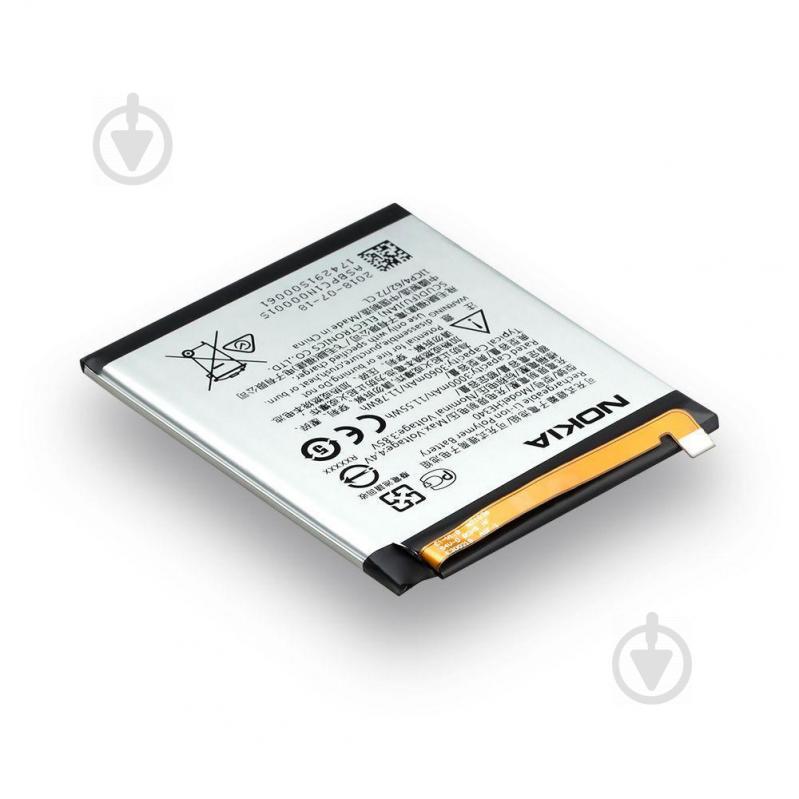 Аккумуляторная батарея Quality HE340 для Nokia 7 TA-1041