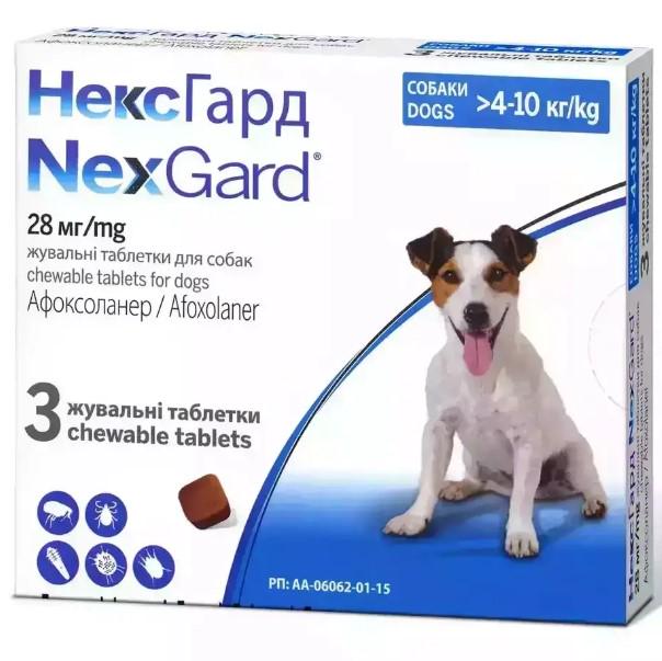 Жувальна таблетка для захисту собак Merial NexGard M 4-10 кг 3 таблетки (2320842819)
