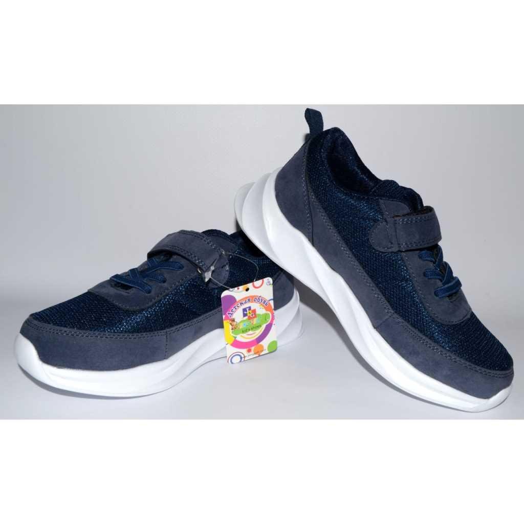 Кроссовки повседневные Jong Golf В5556-17 р. 35 22,5 см (107-558-617) - фото 4 Кроссовки повседневные Jong Golf В5556-17 р. 35 22,5 см (107-558-617) - фото 4