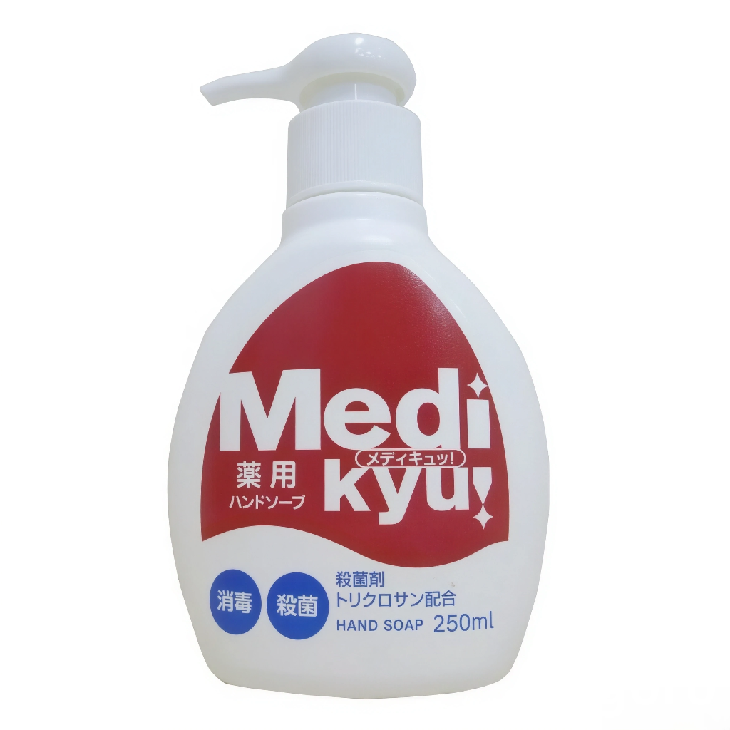 Мыло антибактериальное для рук Rocket Soap Kyu Medicated Hand Soap 250 мл (2899412544)
