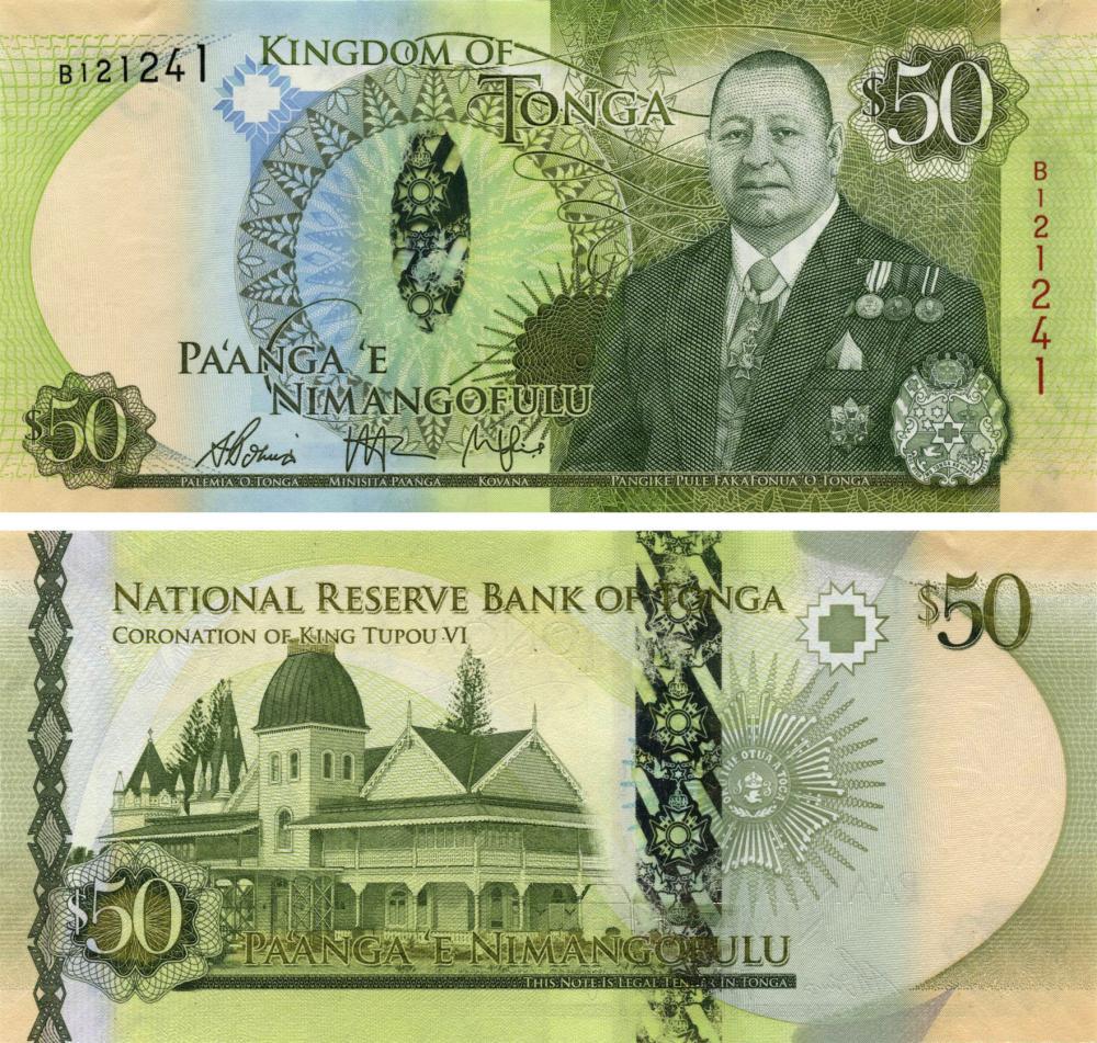 Коллекционная банкнота Тонга 50 паанга 2015 UNC P49 (Б10481) Коллекционная банкнота Тонга 50 паанга 2015 UNC P49 (Б10481)