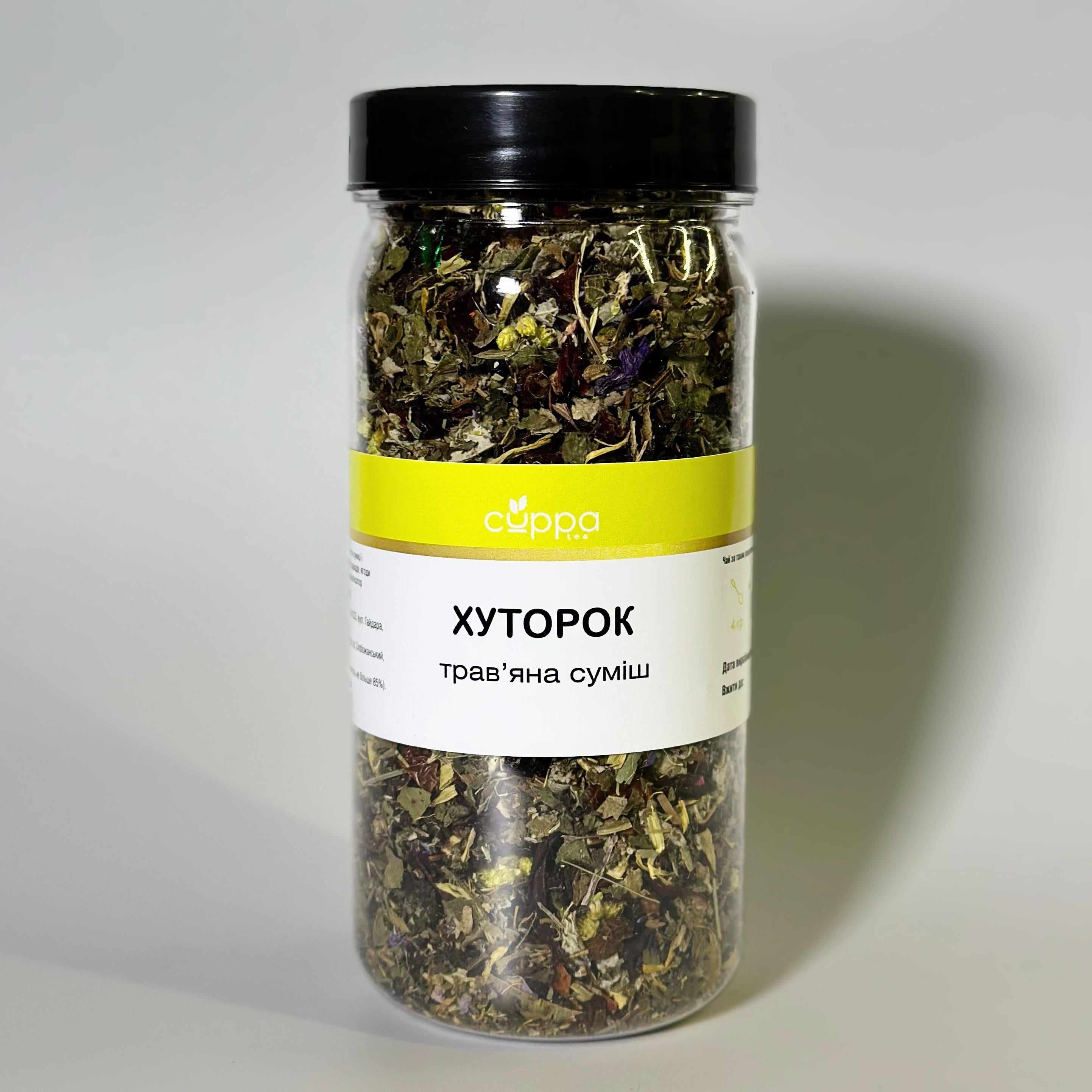 Чай травяной Хуторок Cuppa ПЭТ 100 г Чай травяной Хуторок Cuppa ПЭТ 100 г