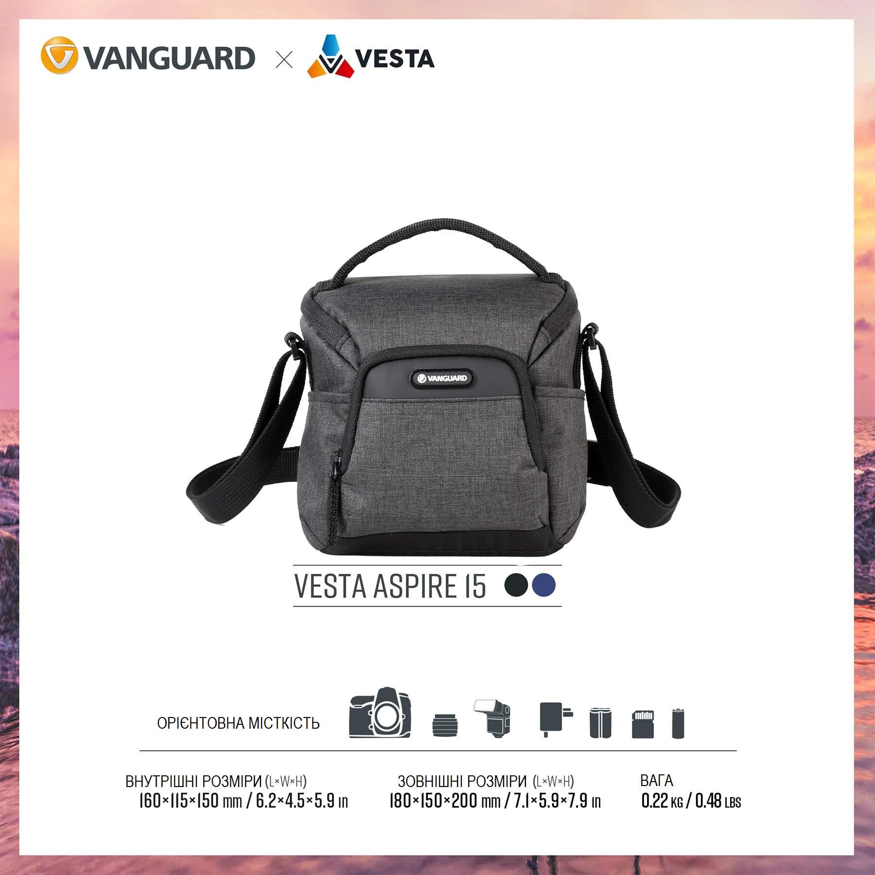 Сумка Vanguard Vesta Aspire 15 Gray (877) - фото 6