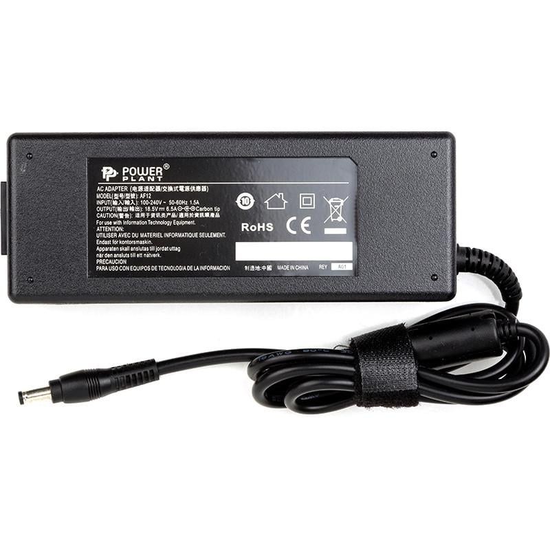 Блок питания для ноутбуков Power HP 220V 18,5V 120W 6,5A 5,5х2,5