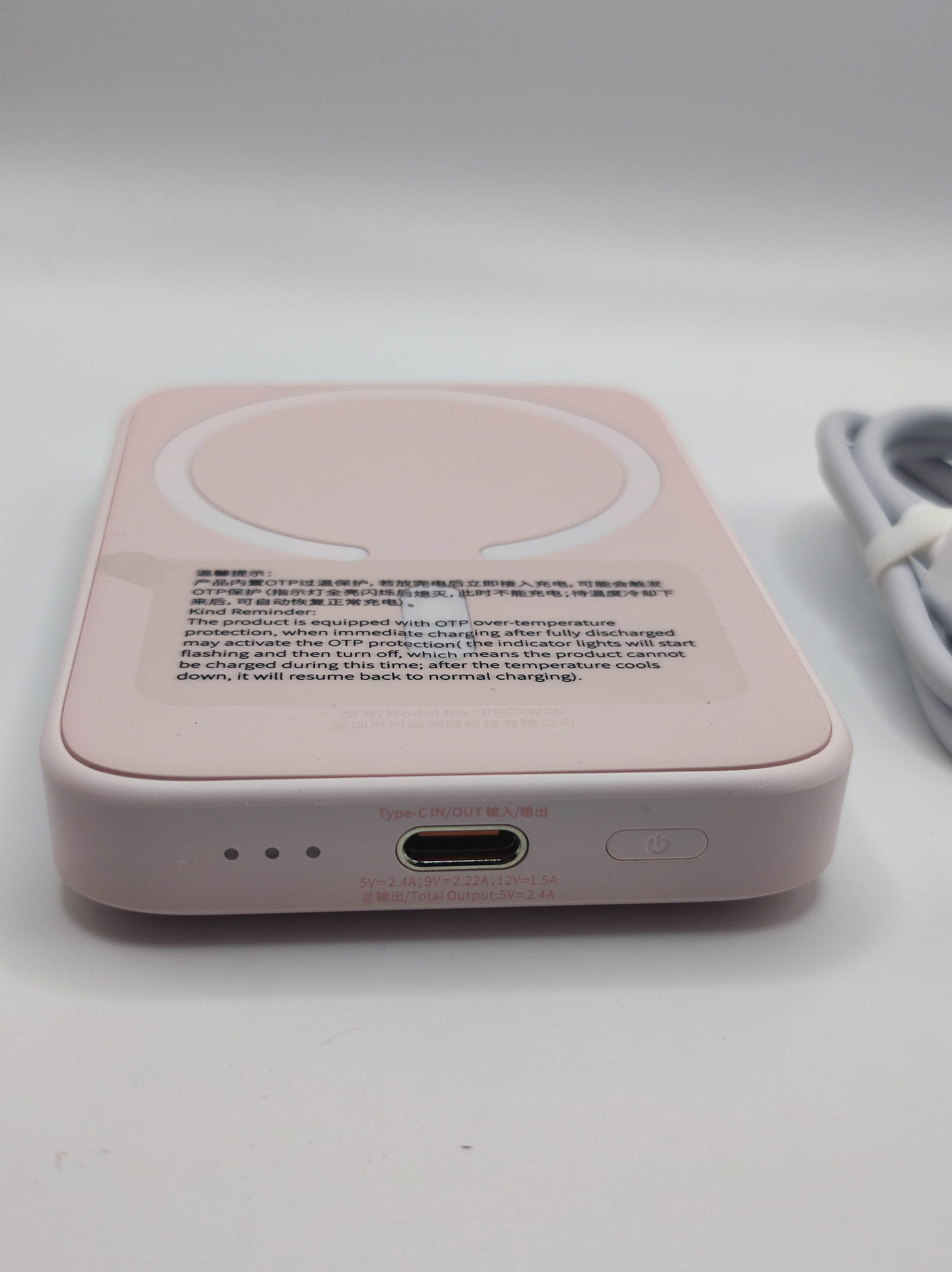 Портативний бездротовий ЗП Baseus Magnetic 20 W 6000 mAh - фото 3 Портативний бездротовий ЗП Baseus Magnetic 20 W 6000 mAh - фото 3