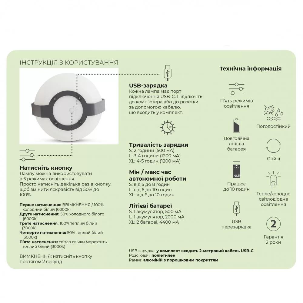 Фонарь уличный Lagom LM 19B Коричневый (Lagom LM 19B) - фото 4