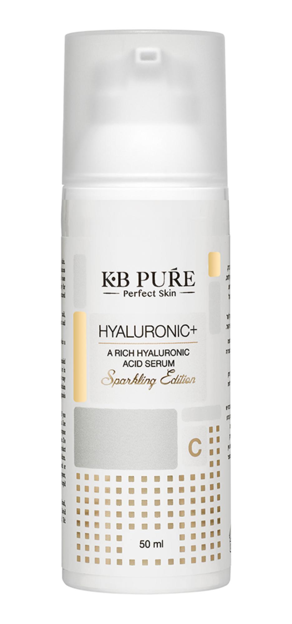 Сыворотка для лица с гиалуроновой кислотой активная увлажняющая KB Pure SPARKLING EDITION - HYALURONIC+ 30 мл (0000129)