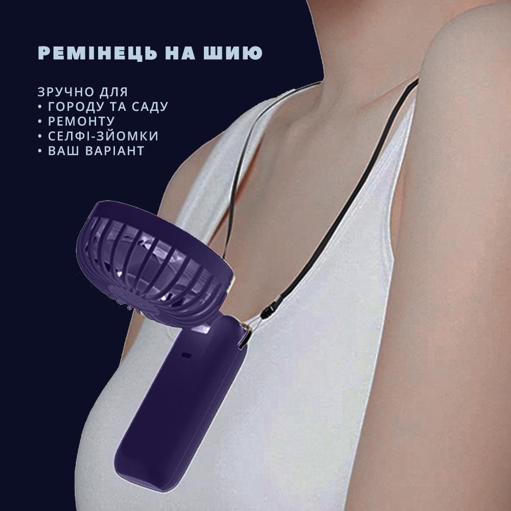 Вентилятор мини ручной аккумуляторный Handy Mini Fan ручной/нашейный/карманный Синий (VNTLTR-BLU-0855) - фото 7 Вентилятор мини ручной аккумуляторный Handy Mini Fan ручной/нашейный/карманный Синий (VNTLTR-BLU-0855) - фото 7