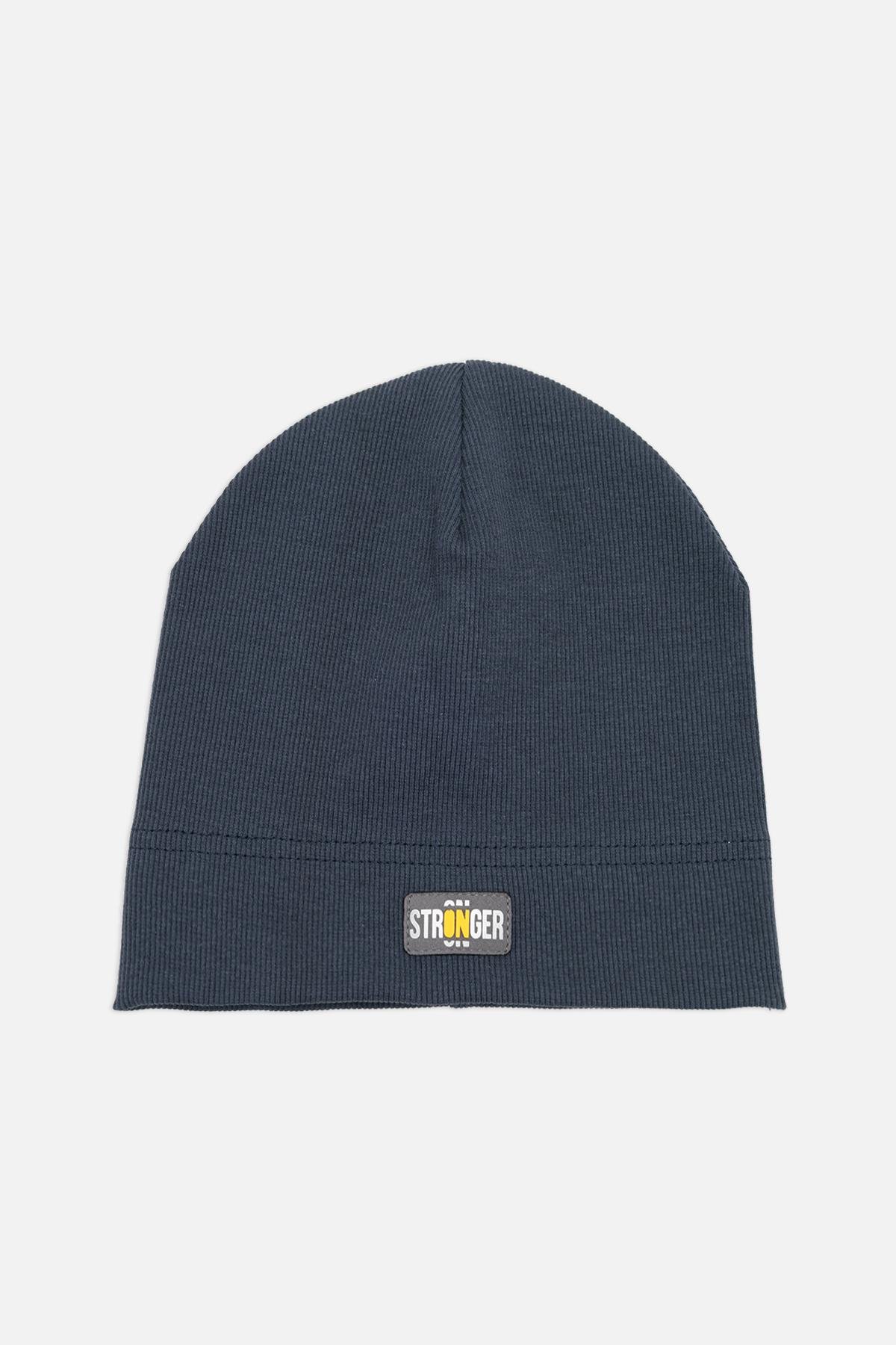 Шапка для мальчика 54-56 см Темно-серый (ЦБ-00271333) Шапка для мальчика 54-56 см Темно-серый (ЦБ-00271333)
