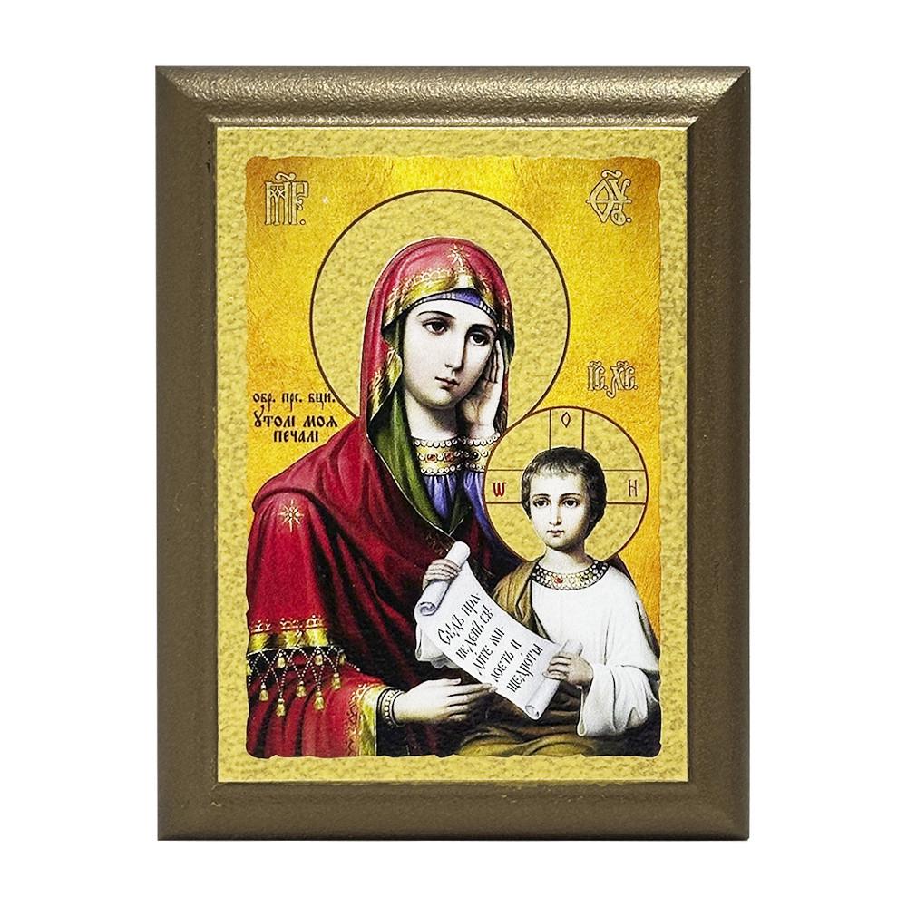 Ікона Богородиця Утамуй моя печалі 9х12 см (11565-9x12) - фото 2 Ікона Богородиця Утамуй моя печалі 9х12 см (11565-9x12) - фото 2