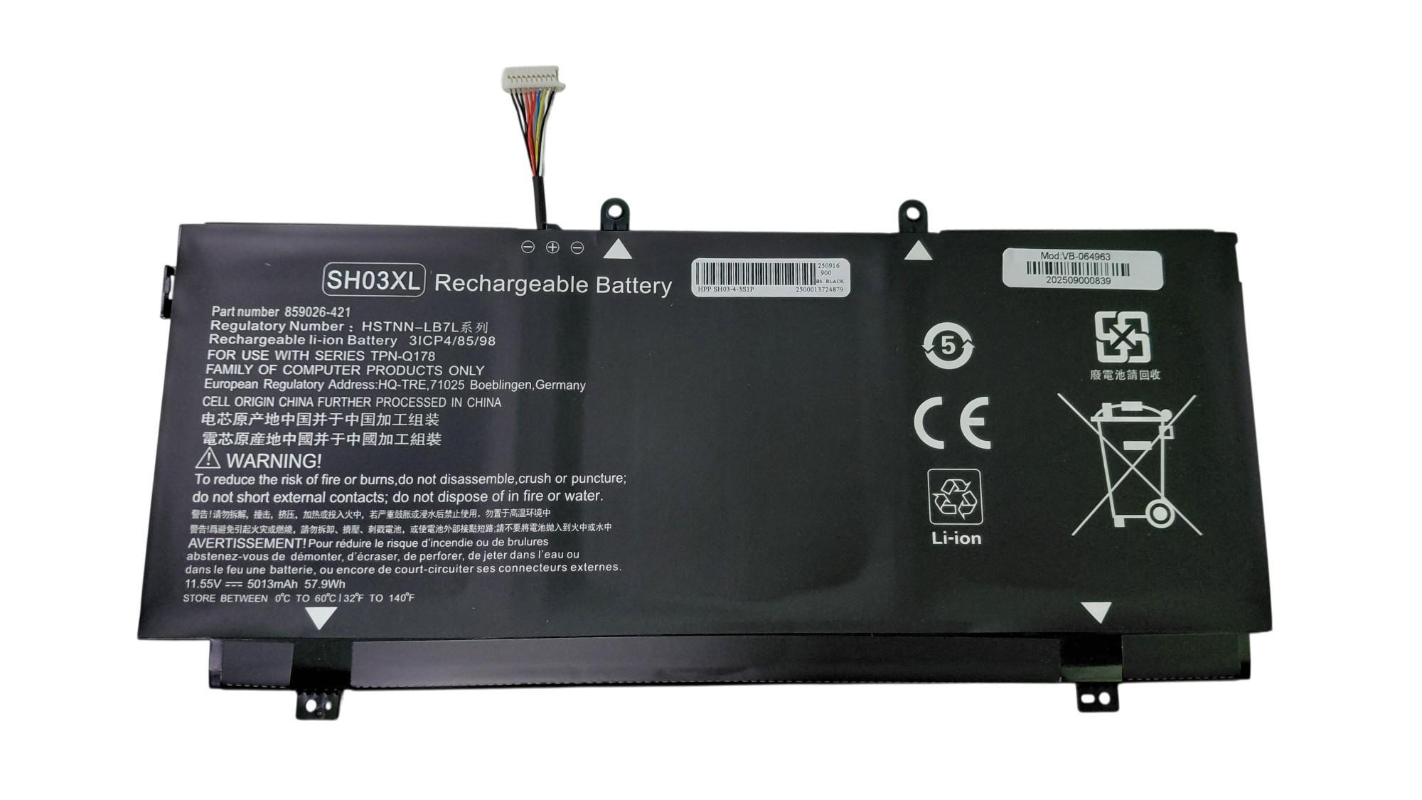 Аккумулятор для ноутбука HP SH03-3S1P Spectre X360 11,55 V 5013 mAh (064963)
