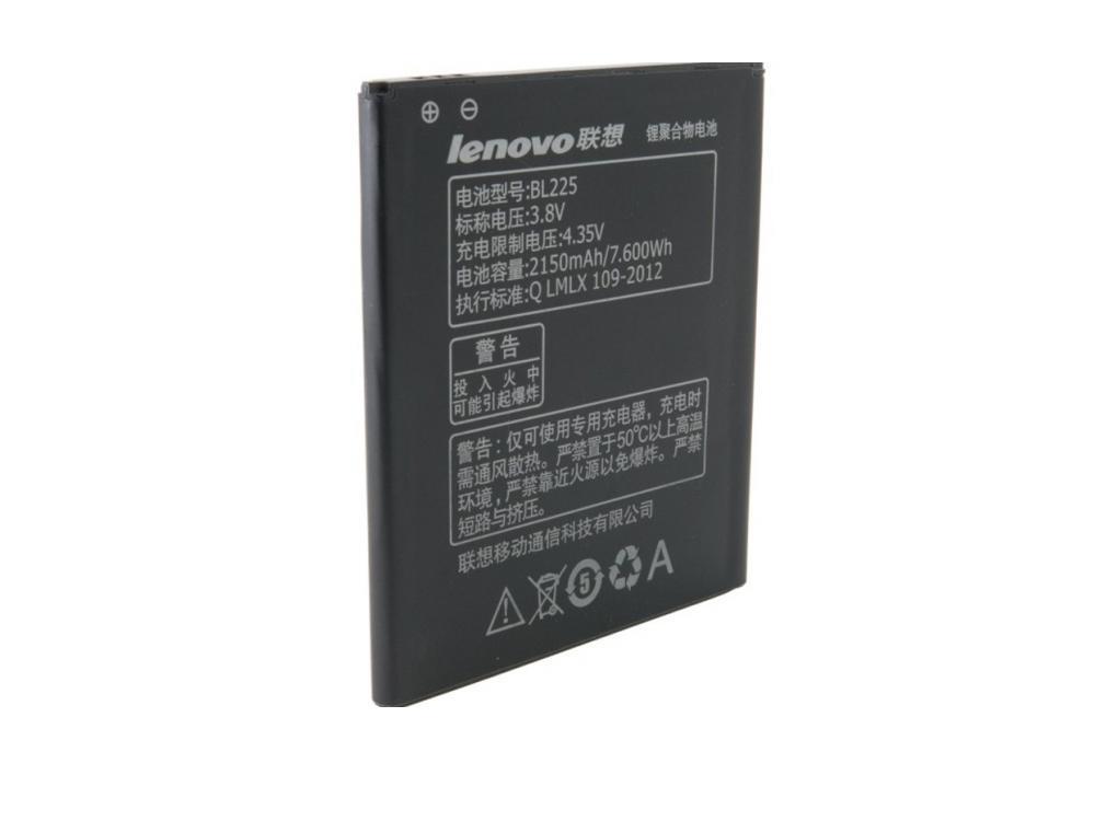 Аккумулятор Extradigital BL225 для Lenovo 2150 mAh S580/A785E/A858T (BML6410)