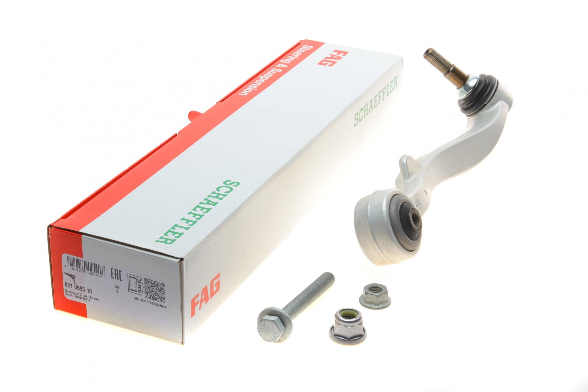 Рычаг подвески FAG передний/снизу L BMW 7 E65 01- (821 0595 10)