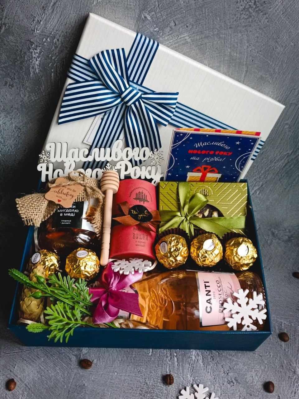 Подарунковий бокс "Щасливого Нового Року" для жінки Білий/Синій (2396809844)