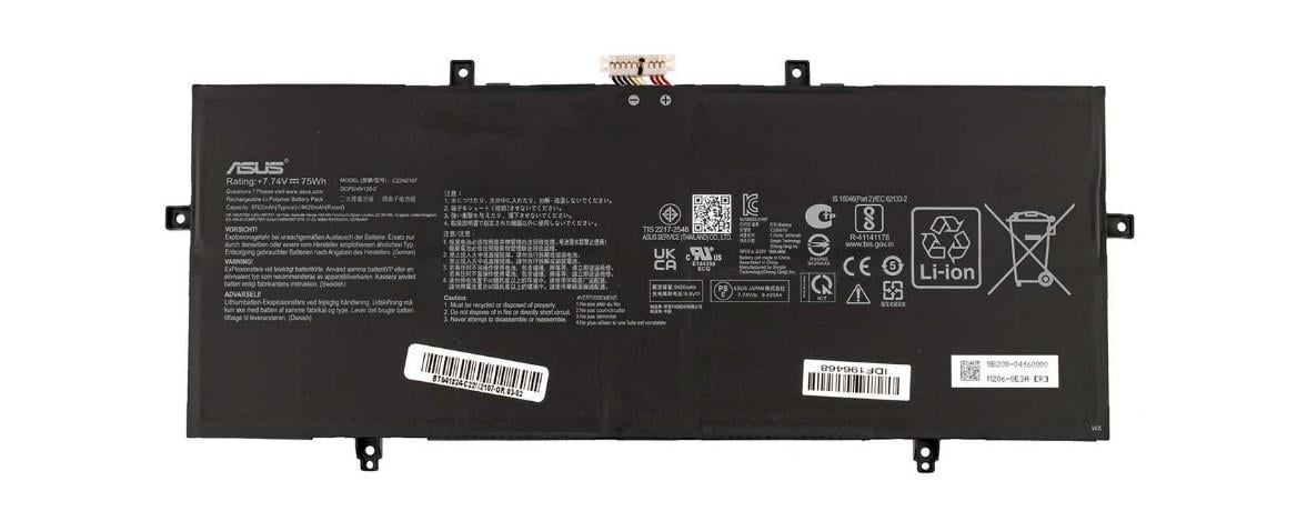 Аккумулятор для Asus UX3402ZA (127531)