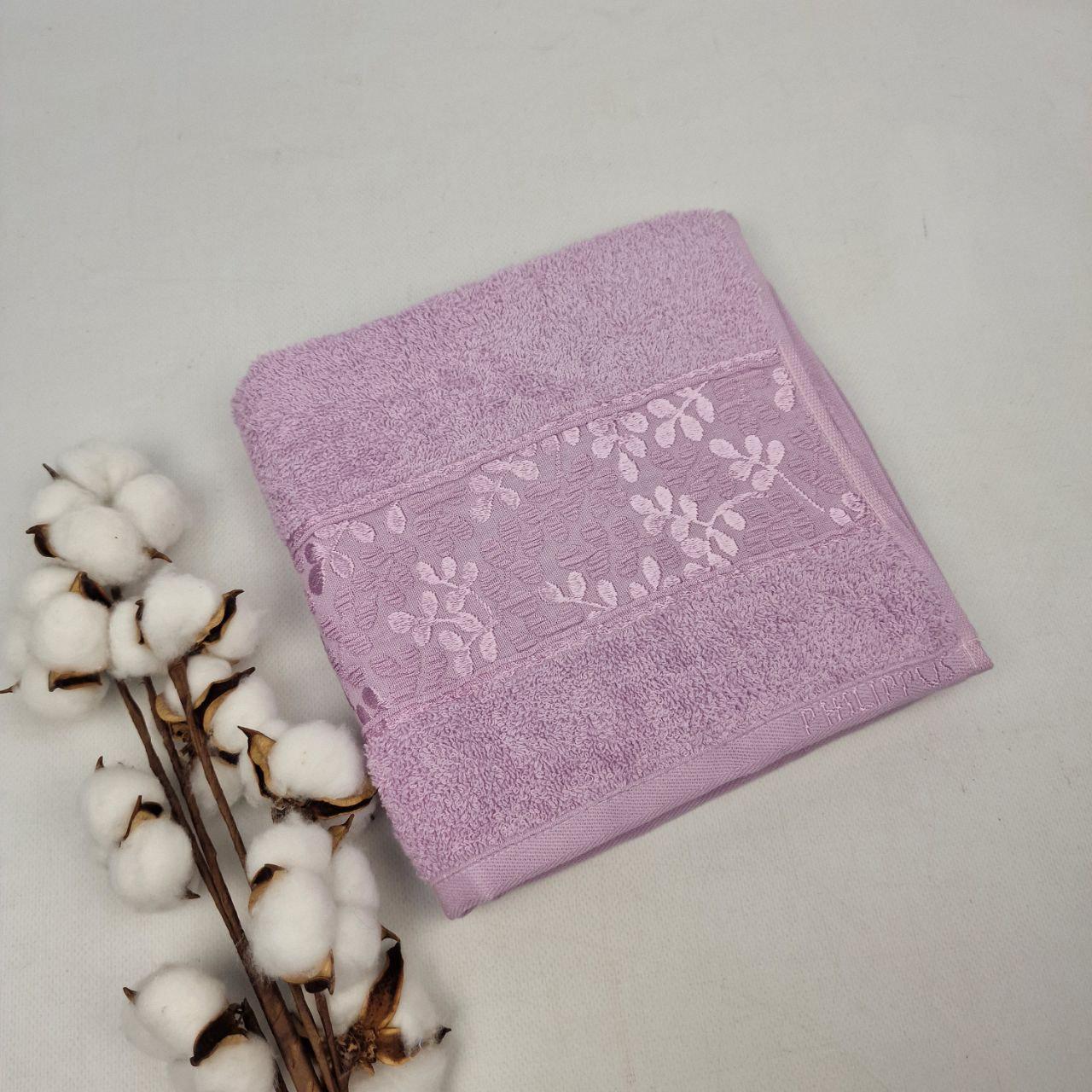 Полотенце Philippus Super Cotton Ayana A502 50x90 см Фиолетовый (CN39289)