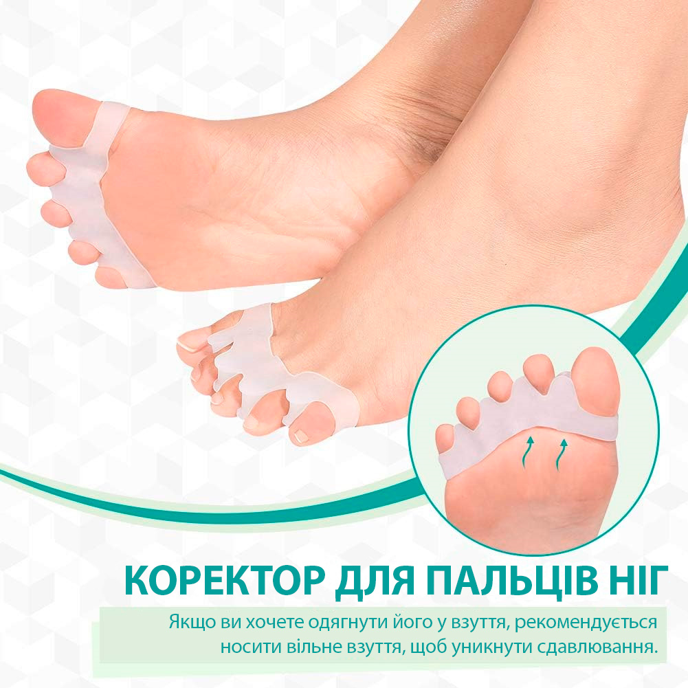 Корректор-разделитель для пальцев ног Clefers ToeSep 35 1 пара (500448) - фото 2