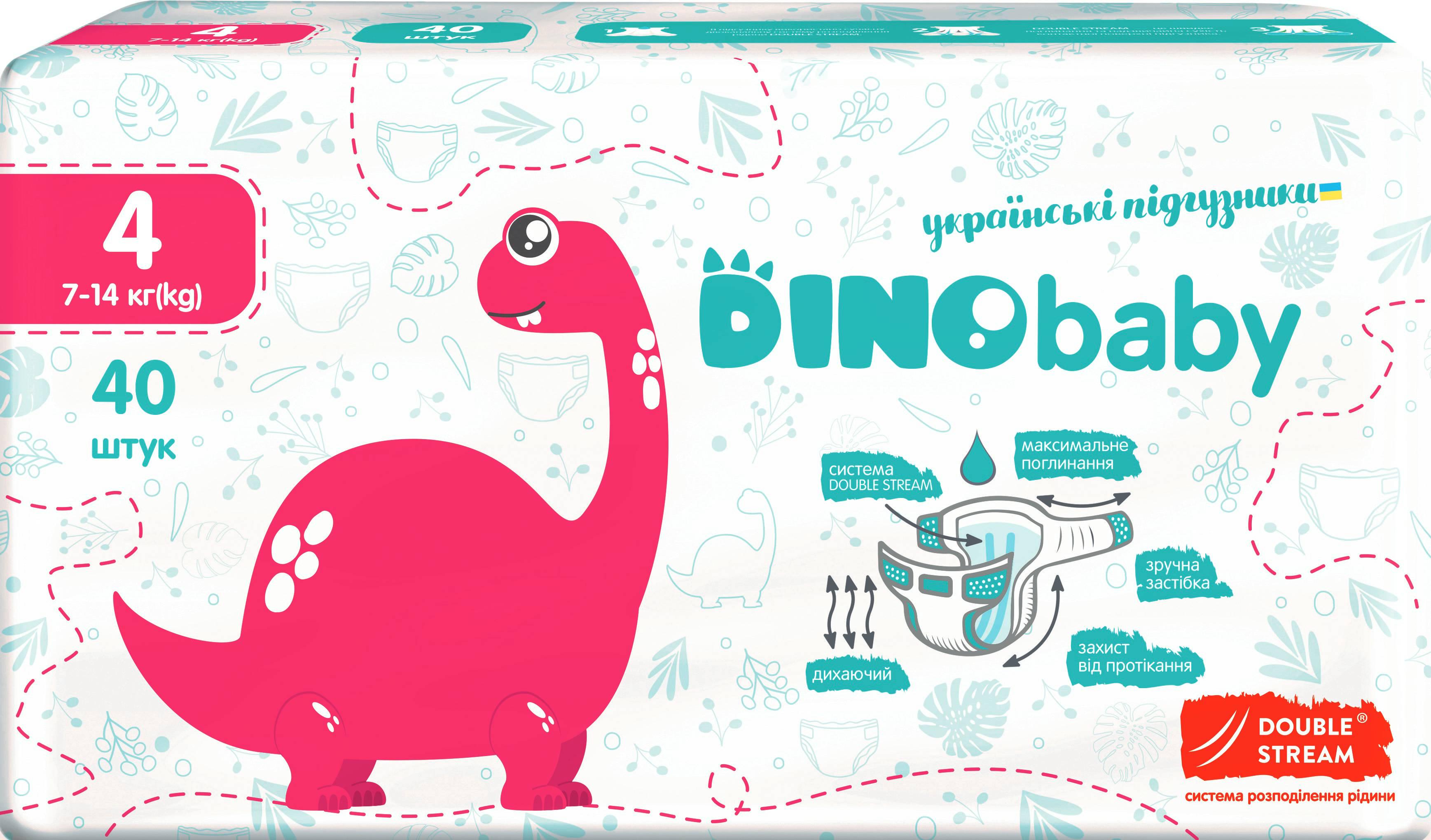 Підгузки Dino Baby 4 7-14 кг 40 шт. (12344)