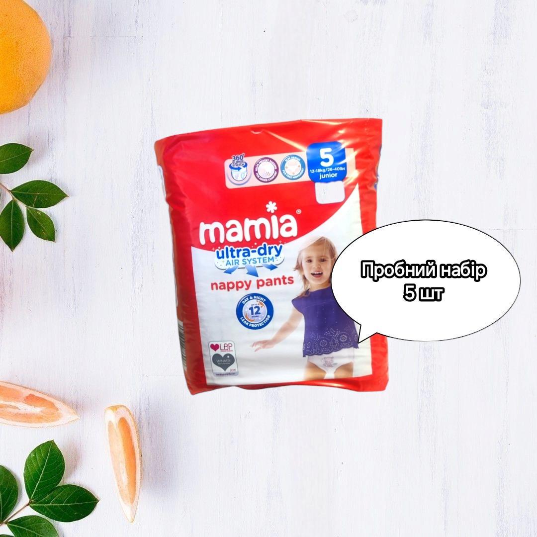 Підгузки-трусики Mamia ultra dry 5 12-18 кг пробний набір 5 шт. - фото 2