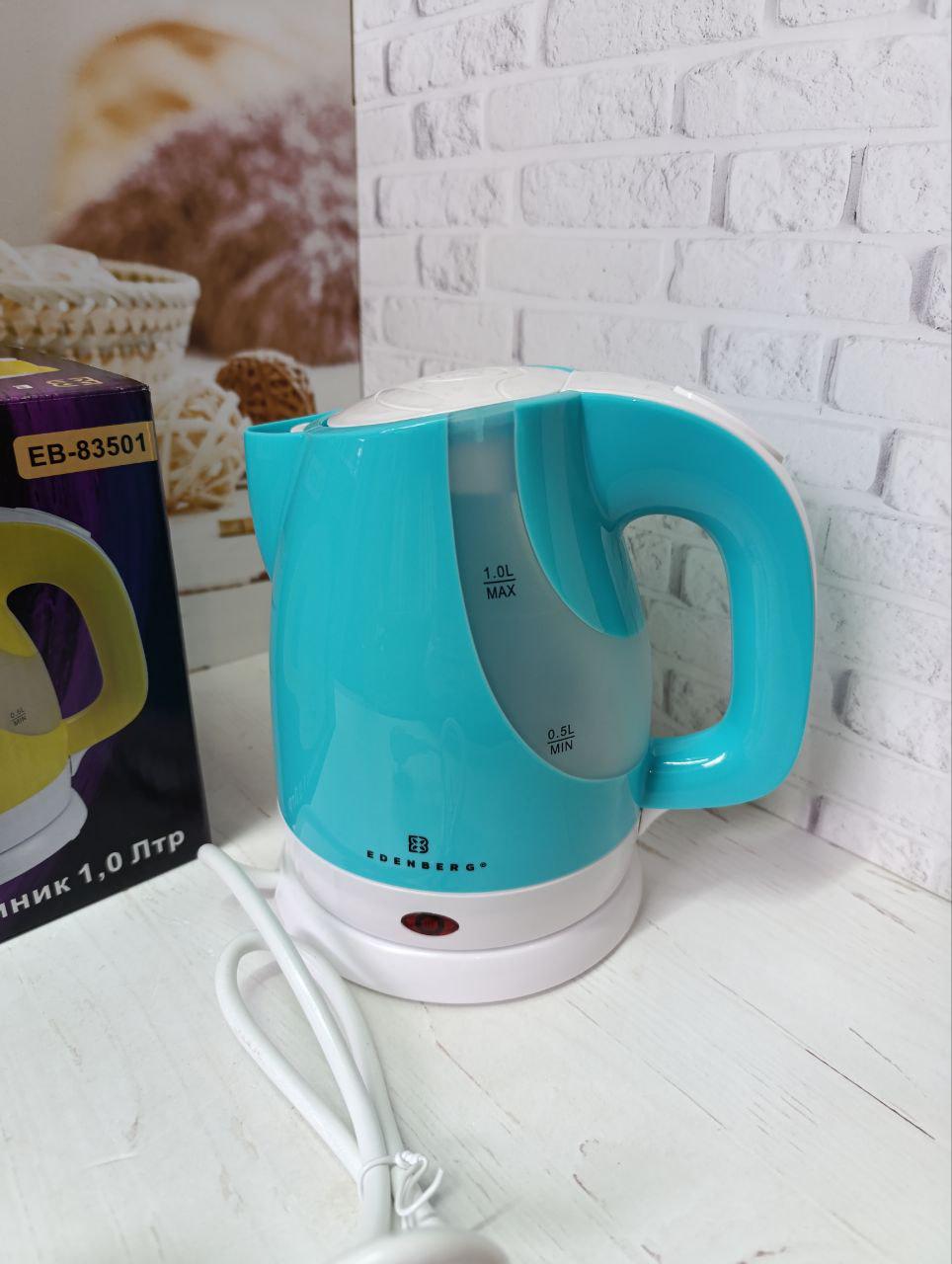Електрочайник Edenberg EB-83501 1 л 1100 Вт Блакитний - фото 1
