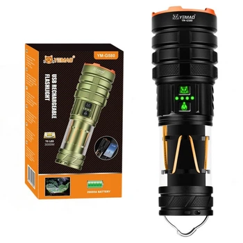 Ліхтар тактичний YEMAO YM-G580 лампи Чорний (GR-05362)