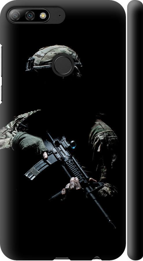 Чехол на Huawei Honor 7C Pro Защитник v3 (5226m-2070-42517)