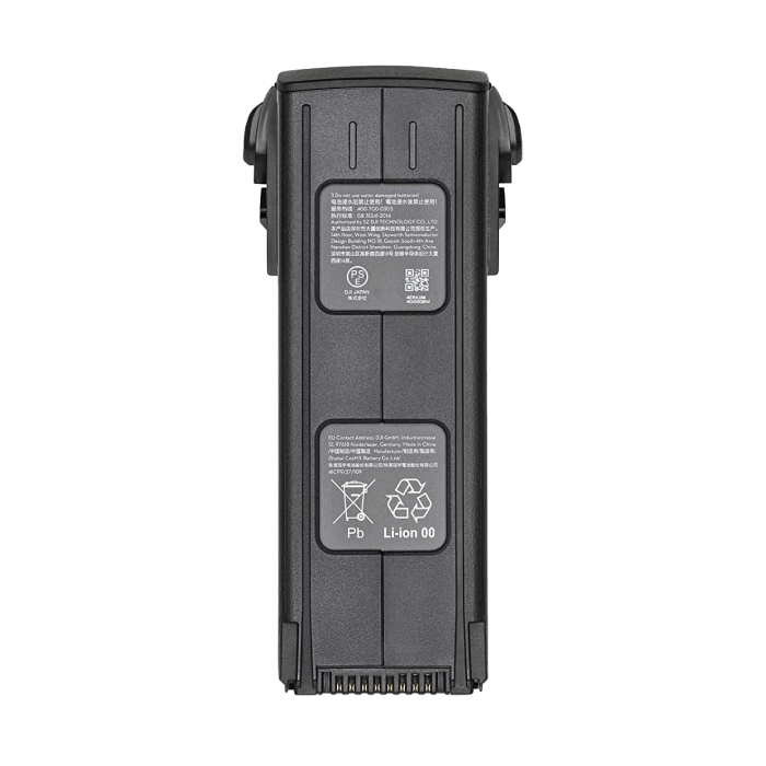 Аккумулятор DJI Intelligent Flight Battery for Mavic 3 (2764)
