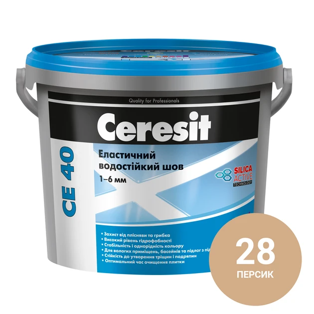 Затирка Ceresit СЕ-40 эластичная водостойкая 2,0 кг Персик (28) - фото 1 Затирка Ceresit СЕ-40 эластичная водостойкая 2,0 кг Персик (28) - фото 1