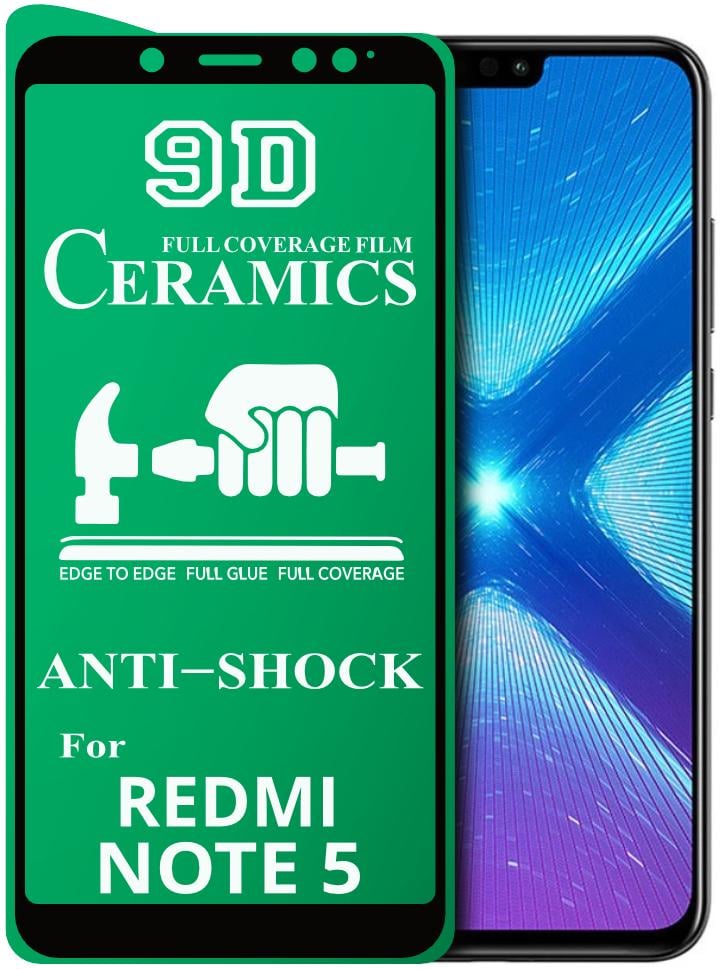 Защитная пленка Ceramics Xiaomi Redmi Note 5 керамическая 9D (16490)