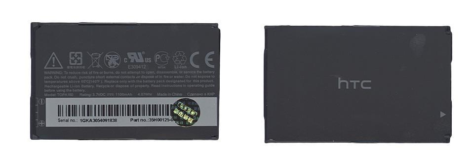 Аккумулятор для смартфона HTC TOPA160 F3188 Rome Brew 3,7V 1100 mAh 4,07 Wh Black